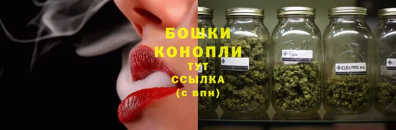 сколько стоит  Унеча  площадка Telegram  Бошки марихуана LSD WEED 